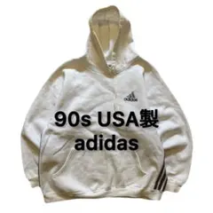 90s USA製 adidas スウェット　ヴィンテージ　アディダス　ビンテージ