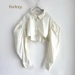 【匿名配送】 forksy. ショート丈 ボリュームスリーブ ホワイト長袖シャツのサムネイル