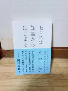 Item thumbnail for item 118fbe79-0d4d-47d2-93ad-98b0477472a9