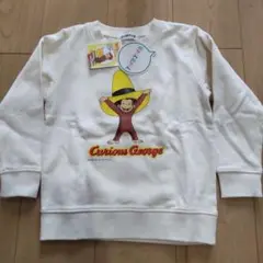 【新品】おさるのジョージ　トレーナー　サイズ１１０ 匿名配送