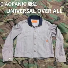 チャオパニック別注 ユニバーサルオーバーオール ショート丈 カバーオール