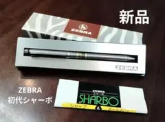 Item thumbnail for item e20339e5-29b7-49ea-8d80-7b712b76fb9f