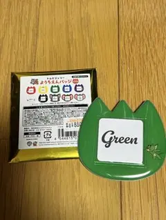 トムとジェリー ようちえんバッジ Greenのサムネイル