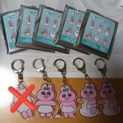 おぱんちゅうさぎ　アクリルキーホルダー 4個セット