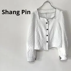 Shang Pin 長袖ブラウス シャツ 韓国系 上品 オシャレ 大人可愛いのサムネイル