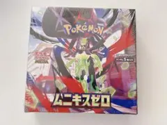 ポケモンカードムニキスゼロ 1BOX ポケカ シュリンク付き