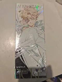 エイリアン・ステージ 中国限定 オーロラチケットLuka