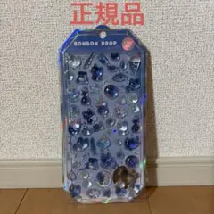 ボンボンドロップシールシャーベットよるねこボンボン