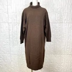 ユニクロ ロングワンピ　ニット L 茶 ウール混◎ 暖か上品✨　【1187】