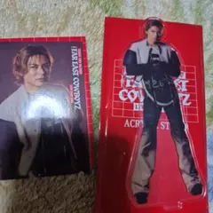 EXILESHOKICHIセット