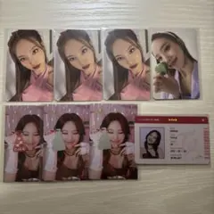 TWICE formula of love ナヨン トレカ セット