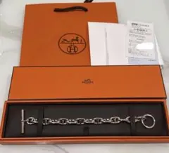 HERMES シェーヌダンクル GM13コマ ブレスレット