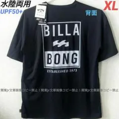 ビラボン ジップポケット BN ラッシュガード半袖Tシャツ 水陸両用 新品XL