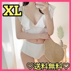 Item thumbnail for item 52299c60-3ca8-4e2b-9d5d-0842318269b9