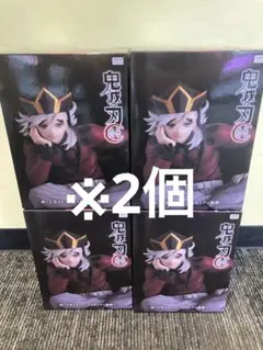 鬼滅の刃 ぬーどるストッパーフィギュア 童磨