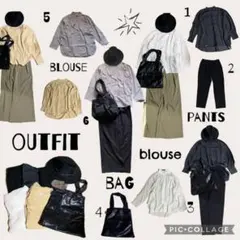 2026年最新】コーデ売りの人気アイテム - メルカリ