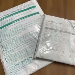 ナ*ま様 ねこのきもち付録 白猫ターチャンひんやりマットのサムネイル