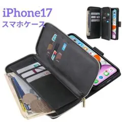 iPhone17 スマホケース お財布一体型 ブラック 手帳型 ストラップ付き