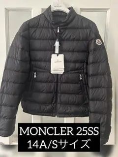 2025年最新】モンクレール 14Aの人気アイテム - メルカリ