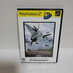 【懐かしゲーム】PS2 ソフト／ エナジー  エア フォース