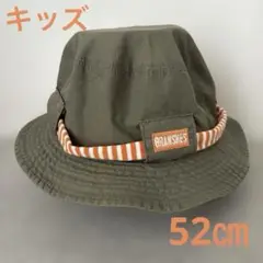 【新品　未使用】　ブランシェス　帽子　日よけ