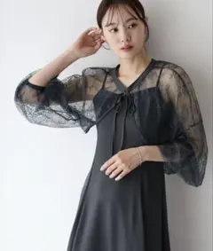 極美品　BLUEEAST ビジューレースボレロ×マーメイドワンピースドレス