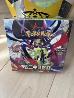 未開封 シュリンク付き ムニキスゼロ 1BOX ポケモンカード ポケセン