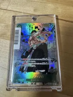 ロロノア・ゾロ SEC スーパーパラレル(コミパラ) OP06-118