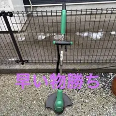 2026年最新】三菱 草刈り機の人気アイテム - メルカリ