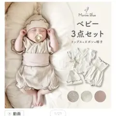 Item thumbnail for item 648464af-b361-4250-9d7f-bef3956835a7