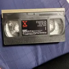 Item thumbnail for item f95f24f3-1c2f-4f2e-95b6-1bdf3c042ec9