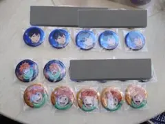 ハイキュー コスモワールド まとめ売り