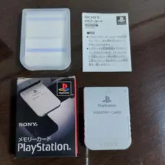美品/完品/SONY PS1メモリーカード本体/SCPH-1020