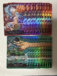ミラバト ワンピース “海賊狩り”ロロノア・ゾロ 83/85 - メルカリ