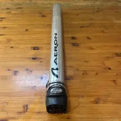 Item thumbnail for item 4844b40c-e77f-4511-bcde-6d5d9d35d927