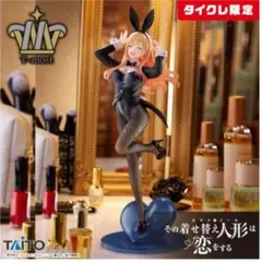 2026年最新】喜多川海夢 フィギュアの人気アイテム - メルカリ