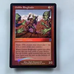 送料無料】MTG ゴブリンの従僕/Goblin Lackey 日本語 4枚 - メルカリ