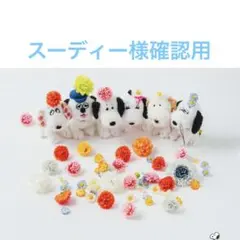 2014 100点限定 ピングー 飾り絵皿 イヤーズプレート【15/100】 - メルカリ
