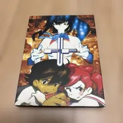 2026年最新】ファイナルファンタジーアンリミテッド dvdの人気アイテム