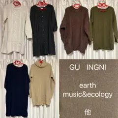 284.GUINGNIなどトップスニットワンピースなどまとめ売り6点セットのサムネイル