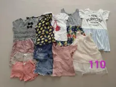 子供服 まとめ売り 110cm トップス パンツのサムネイル
