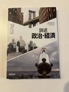 Item thumbnail for item 2d7c9e25-202e-42d6-99ce-3c0479aa2dbf