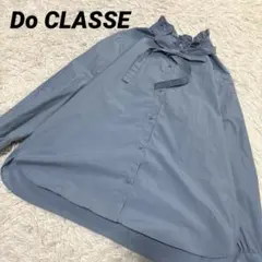 Do CLASSE ドゥクラッセ　リボン　フリル　ブラウス　ブルーのサムネイル
