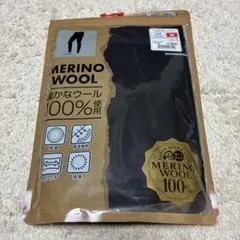 ワークマン