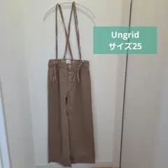 Ungrid サイズ25 ショルダーストラップ ブラウン デニム
