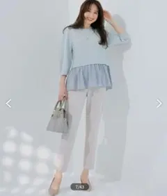 エニィスィス　サーモ2WAYストレッチ テーパードパンツ