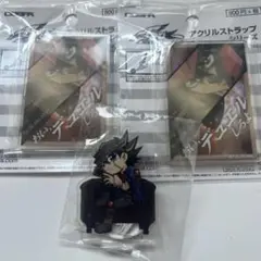 遊☆戯☆王5D's 不動遊星 当選品 サイン色紙 Vジャンプ 懸賞 レア 非売品 Amazon.co.jp: 【公式】コスパ 遊☆戯☆王5D's 描き下ろし 不動