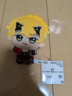 原神 ちびぐるみ 〜復刻ver.〜 vol.6 トーマ タグ付き - メルカリ