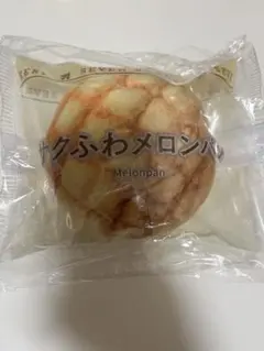 ★セブンイレブン　一番くじ　C賞　メロンパンポーチ★