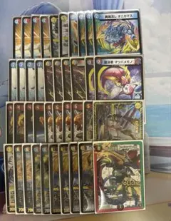 2025年最新】ゲートボール デッキの人気アイテム - メルカリ